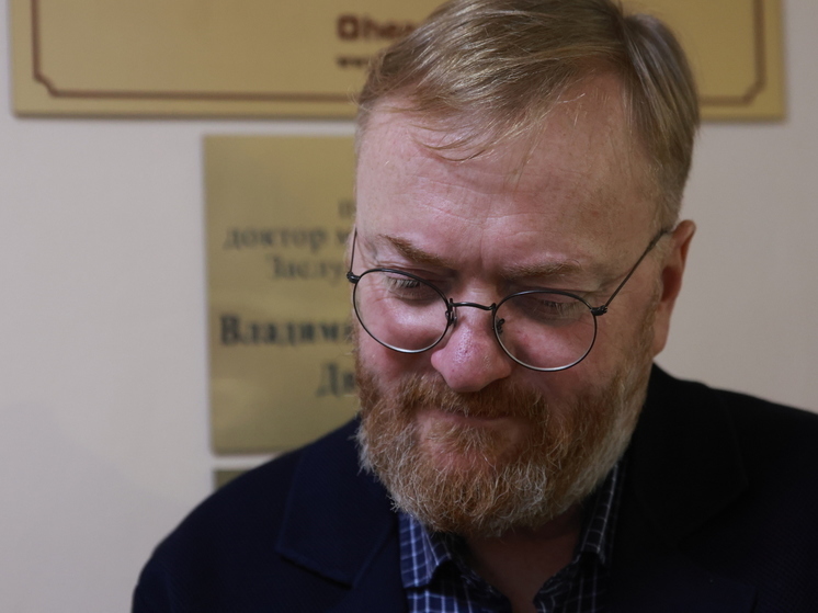 В Петербурге отменили концерт рэпера Кишлака после обращения Милонова