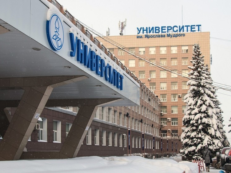 Достижения Новгородского университета привели в пример ректорам российских вузов