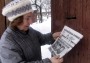 Редакция празднует день рождения