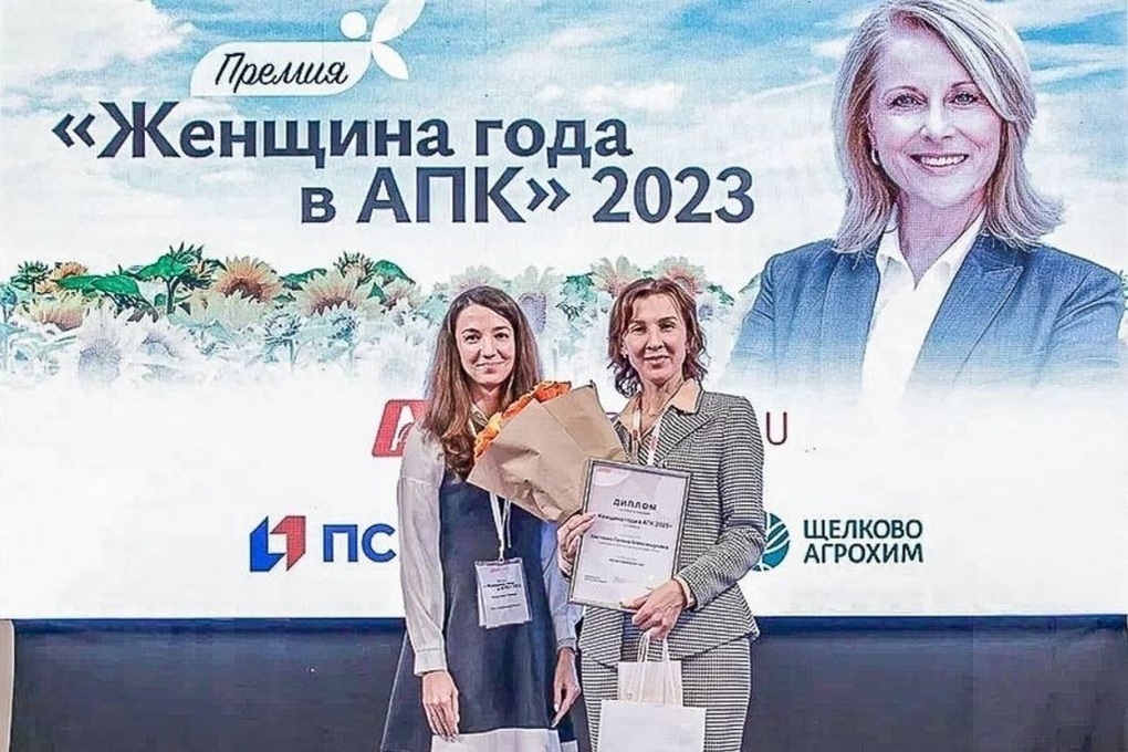 Выпускница Костромской сельхозакадемии стала «Женщиной года в АПК-2023»
