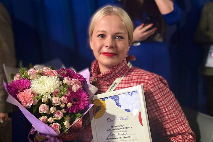Архангельский дизайнер одежды заняла третье место в федеральной программе «Мама-предприниматель»