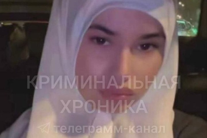 Жительница Дагестана обвиняется в мошенничестве