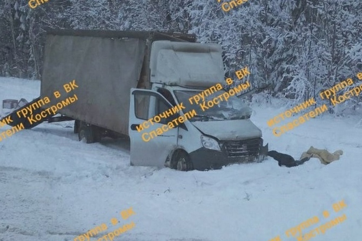 Костромские трагедии: водитель «Газели» погиб при столкновении с двумя грузовиками