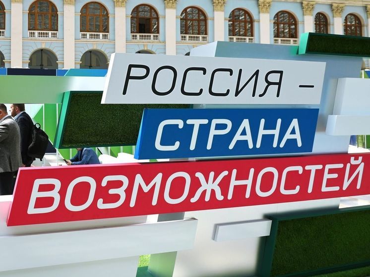 Костромичи представят на конкурсе «Лидеры России» проект по рациональной лесопереработке