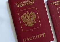 С 11 декабря в России вступили в силу новые правила, согласно которым лицо, которому временно ограничен выезд за пределы Российской Федерации, обязано сдать свой заграничный паспорт