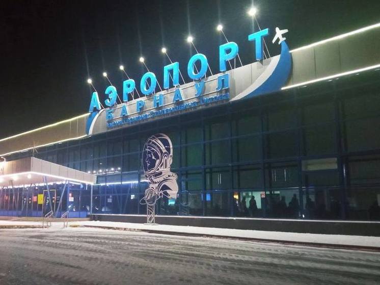 Транспортные прокуроры выясняют причины задержки рейсов в аэропорту Барнаула