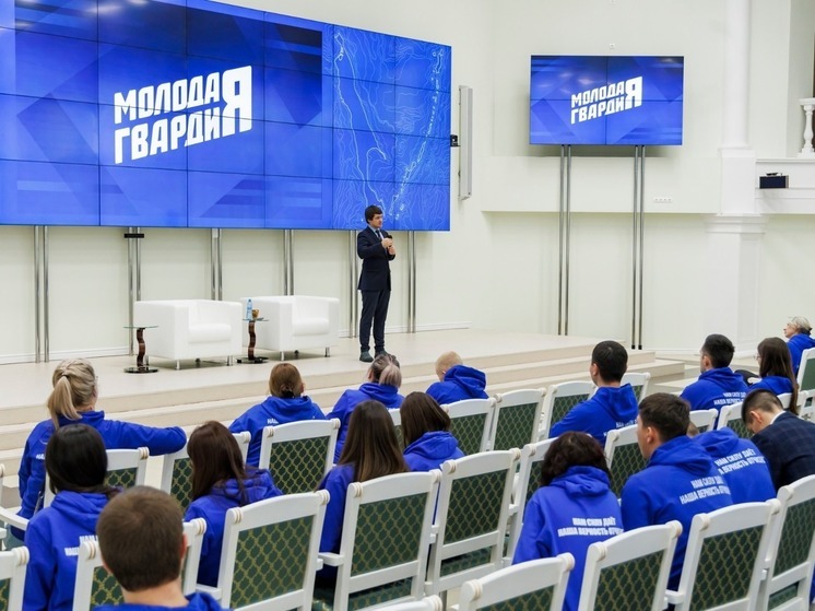 На Дальневосточном форуме МГЕР на Сахалине обсудили роль СВО для России
