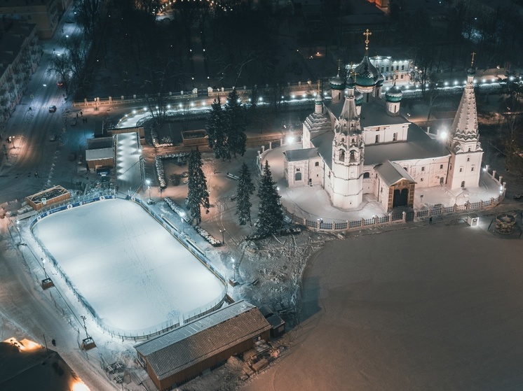 В Ярославле завершена работа над главным городским катком