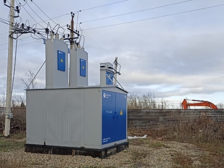 «Россети Кубань» обеспечила электроэнергией стройплощадку детского сада в Белореченском районе