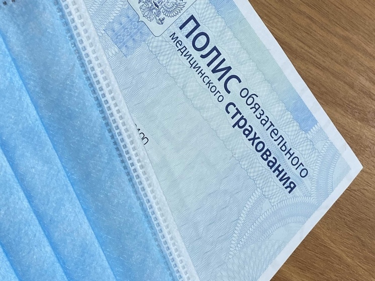 За год жители Рязанской области оформили 270 тыс. электронных больничных