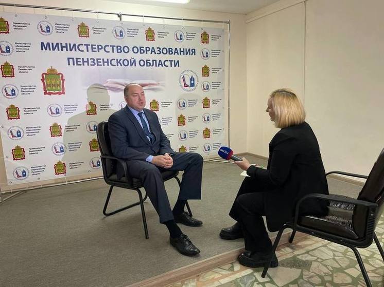 Представитель пензенского Минобра рассказал о запрете на использование телефонов в школе