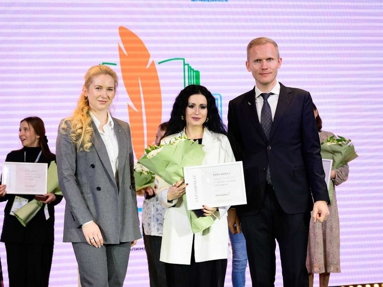 Липчанка стала лауреатом олимпиады «Хранители русского языка»