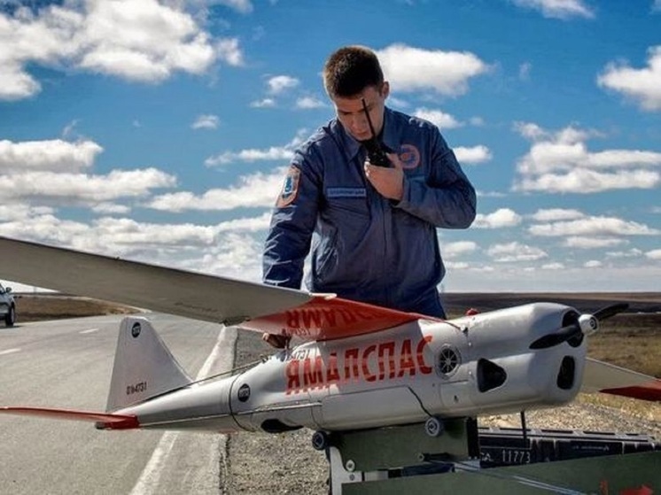 Для ЯНАО купят 5 отечественных дронов для поиска лесных пожаров
