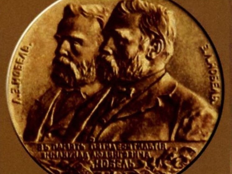 Уроженец Ленинграда Алексей Екимов получил Нобелевскую премию по химии 2023 года
