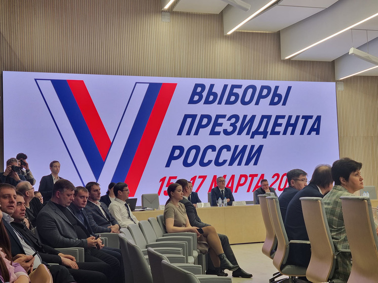 Новосибирская область присоединится к дистанционному голосованию на выборах президента