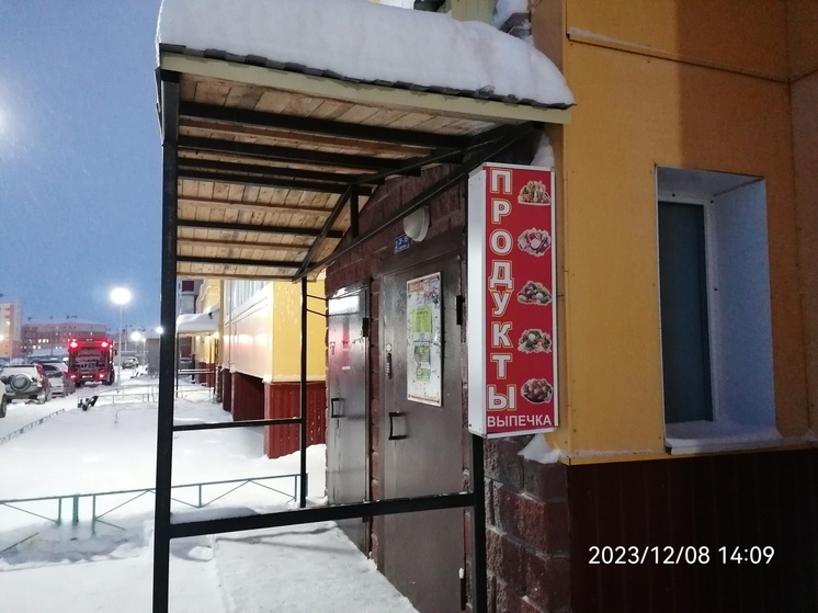 В Нарьян-Маре ищут владельцев информационных конструкций