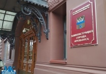В Оренбурге трое чиновников администрации причинили ущерб городскому бюджету