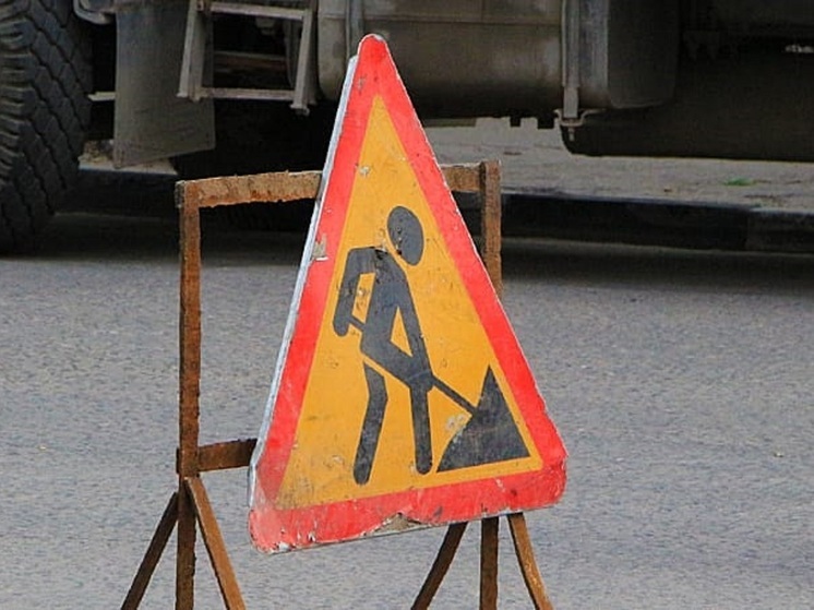 В столице Калмыкии перекроют дорогу из-за ремонта газопровода