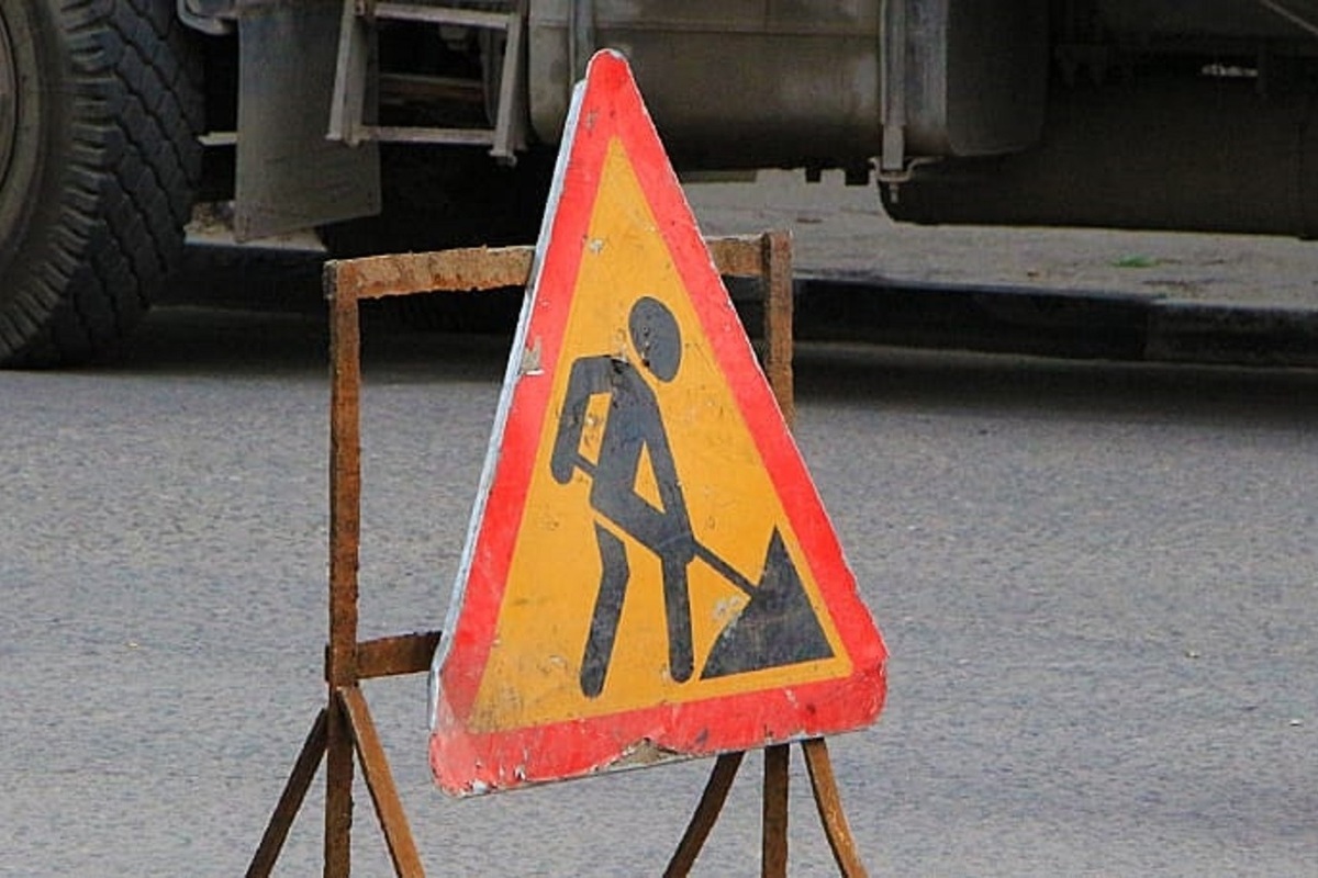 В столице Калмыкии перекроют дорогу из-за ремонта газопровода