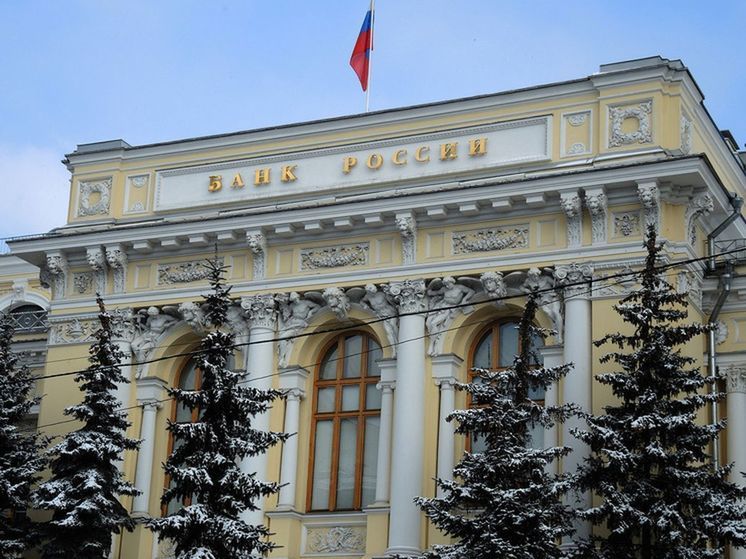 ЦБ определил порядок обмена заблокированных активов0