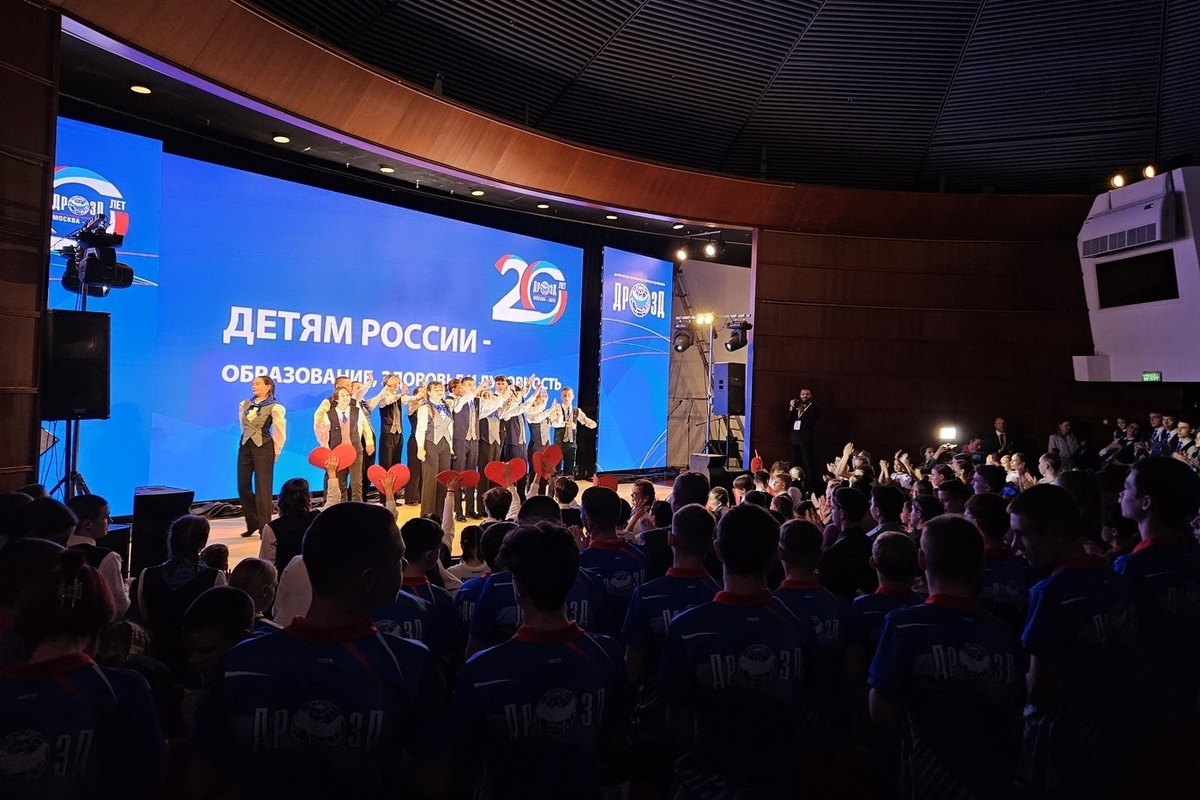 Фестиваль в честь юбилея программы «ДРОЗД» прошел в Москве