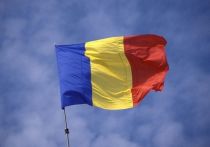 Российское правительство решило денонсировать соглашение об открытии генерального консульства Румынии в Ростове-на-Дону