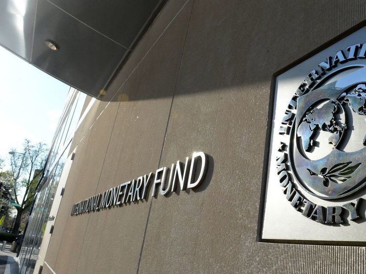 МВФ заявил о нейтралитете по поводу замороженных активов России0