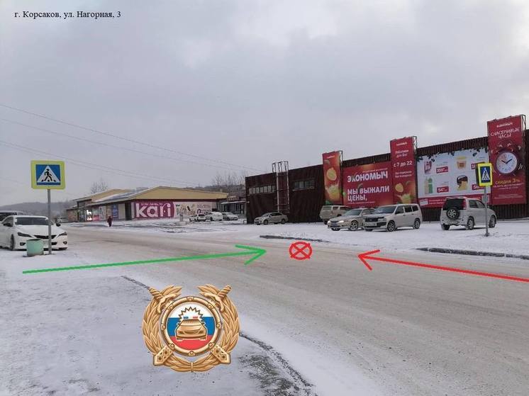 Водитель Toyota Probox наехал на пешехода в Корсакове