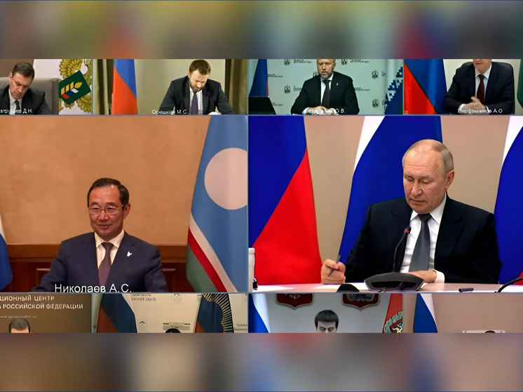 Глава Якутии выступил с докладом о перспективах агломерации Тикси-Найба перед Президентом РФ
