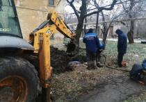 В Горловку отправилась сменная бригада кузбасских коммунальщиков для проведения аварийно-восстановительных работ в зоне СВО