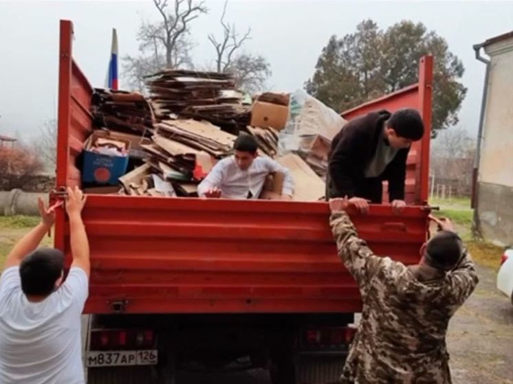«ЭКОБИТВА ZaРодину»: в Кисловодске собрали более 20 тонн макулатуры
