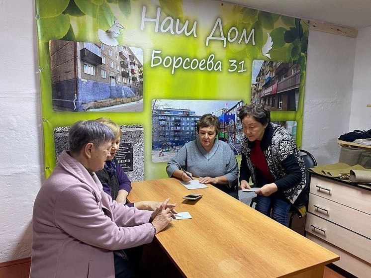 В Улан-Удэ жители дома создали клуб волонтеров