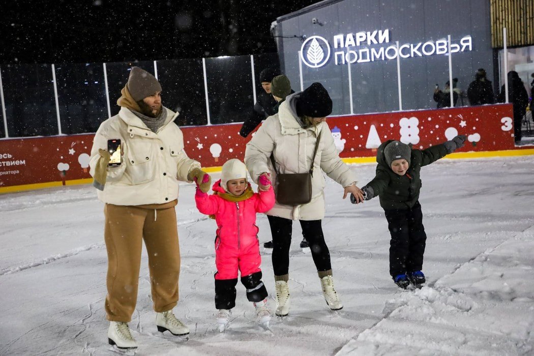 Where to go ice skating in the Serpukhov urban district