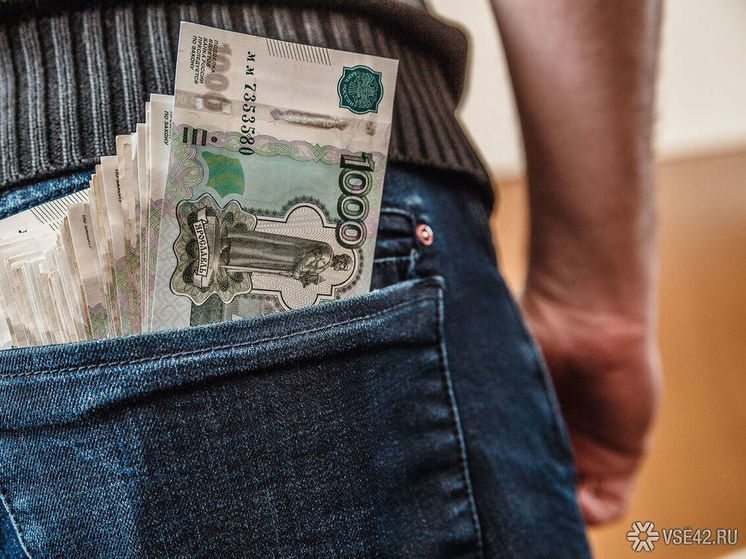 Фактический уровень инфляции в Кузбассе превысил запланированный