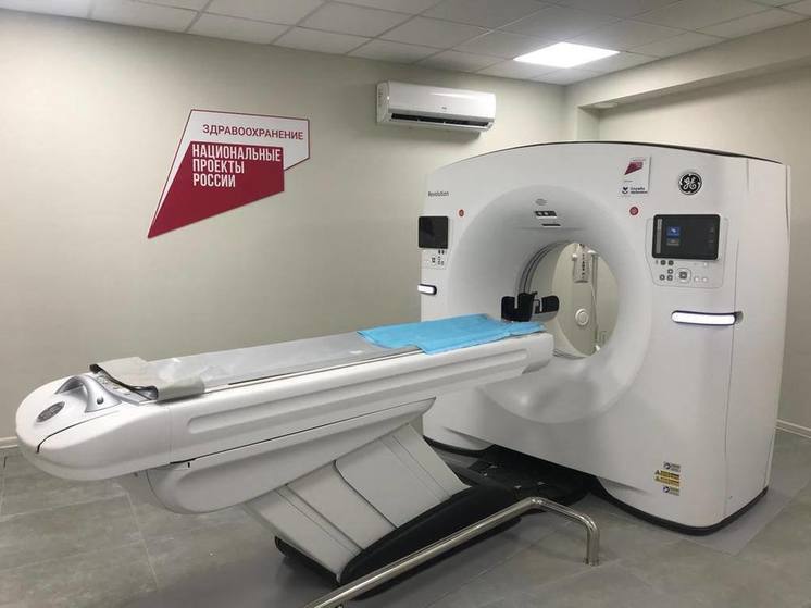 Благодаря нацпроекту в поликлинике Владикавказа установили аппарат компьютерной томографии