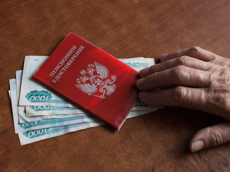 Новгородцы могут отказаться от перевода пенсии в другой фонд до конца декабря