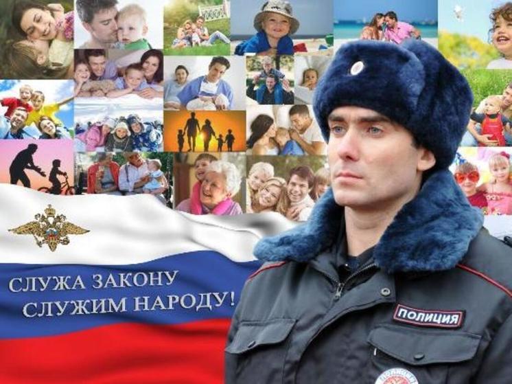 Управление МВД России Серпуховское приглашает на слyжбу