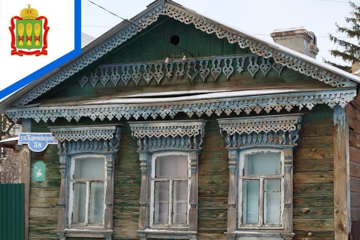 Дом В Пензе До Миллиона Купить