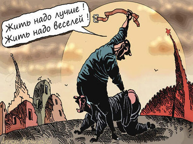 Каждый третий саратовец надеется на новогоднюю премию