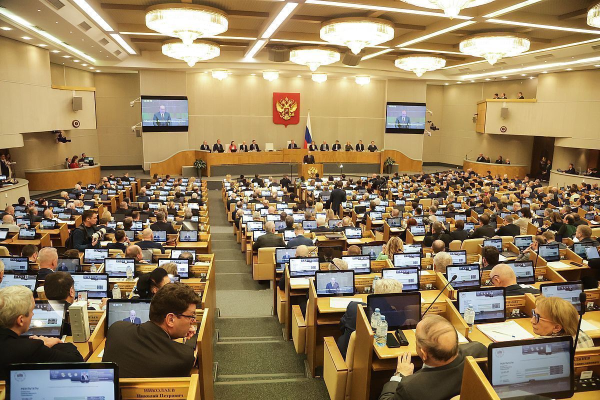 Госдума одобрила конфискацию у бизнеса 300 млрд рублей