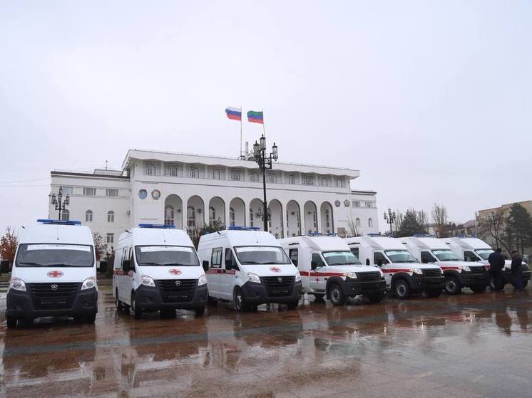 В Дагестан завезли 21 карету скорой помощи