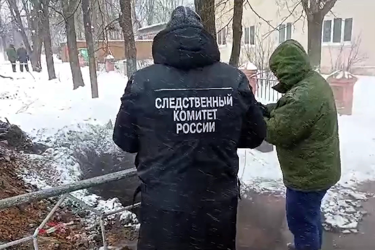 Писать кипятком