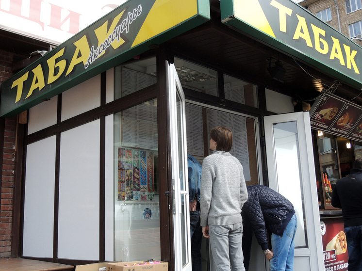 Officials again hit prices on illegal nicotine