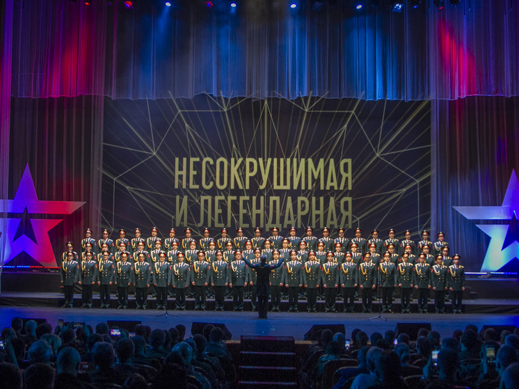 В Москве наградили победителей творческого конкурса – участников СВО