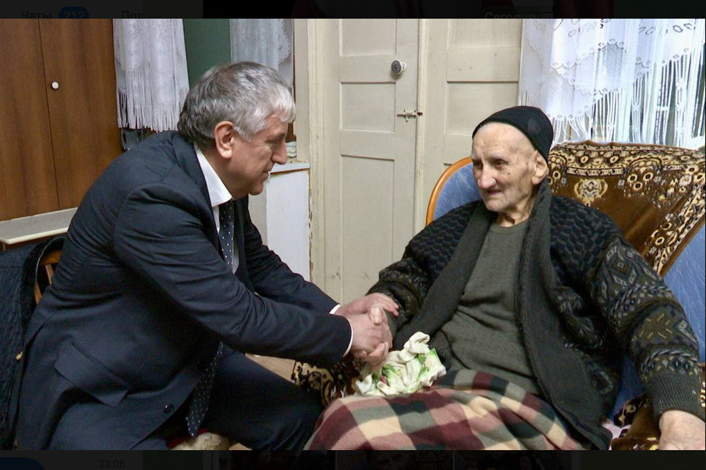Дагестан отмечает 103-й день рождения ветерана ВОВ
