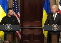 Белый дом активно приближается к ситуации, когда у него не будет возможности направлять помощь в Киев. Такая ситуация может возникнуть из-за Конгресса США, который отказывается одобрять дополнительные бюджетные ассигнования для Украины.