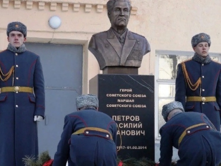В Хабаровске появился бюст маршалу Василию Петрову