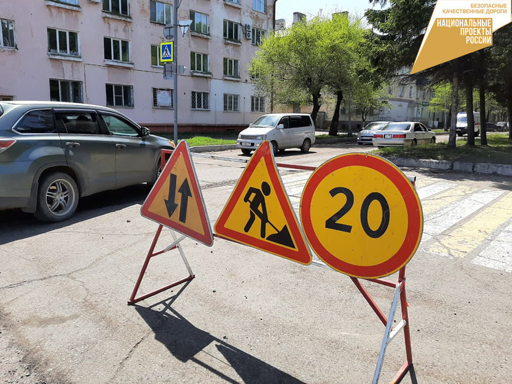 Дороги в Комсомольске-на-Амуре в 2024 году будут ремонтировать три подрядчика