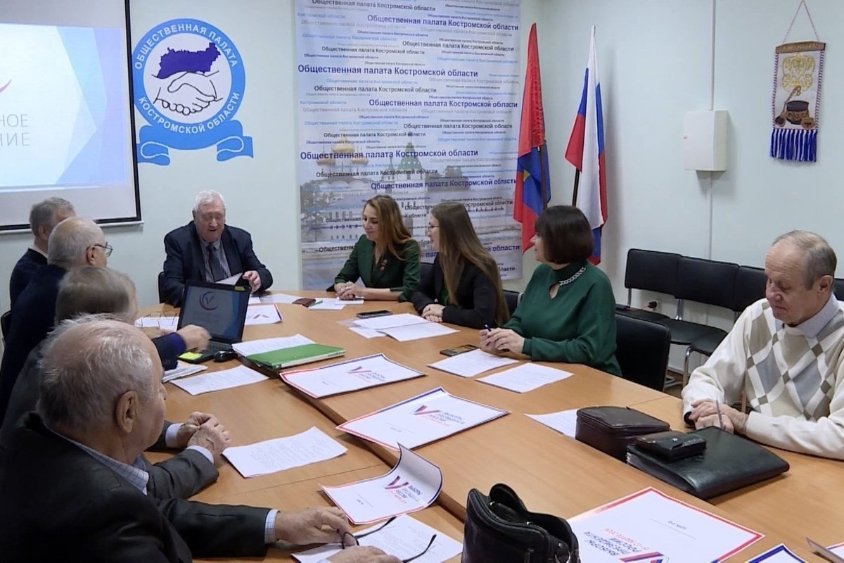Костромская Общественная палата воссоздала региональный штаб по наблюдению за выборами