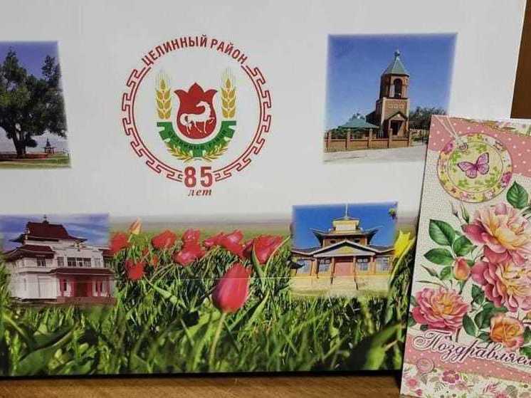 В районе Калмыкии поселки получат деньги на реализацию социально значимых проектов